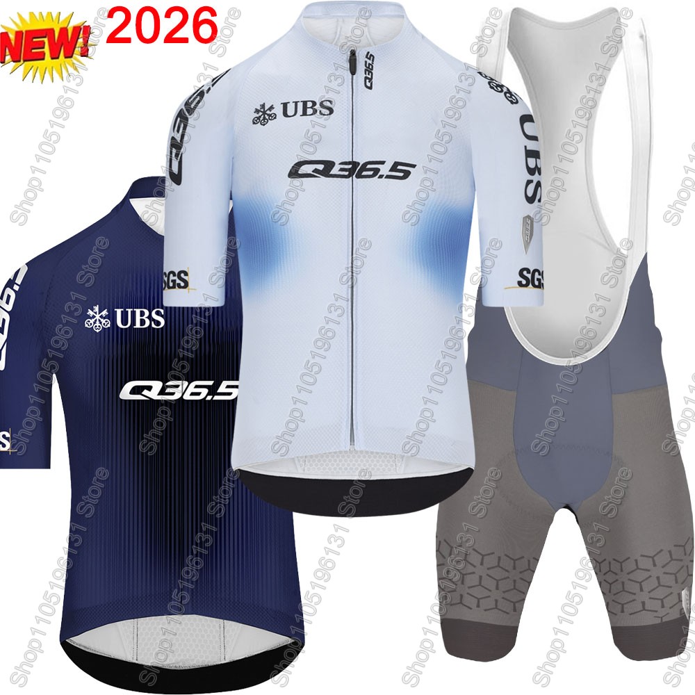 Cycling Protective Gear - Q36.5 Team 2026 Set Maglia Ciclismo
