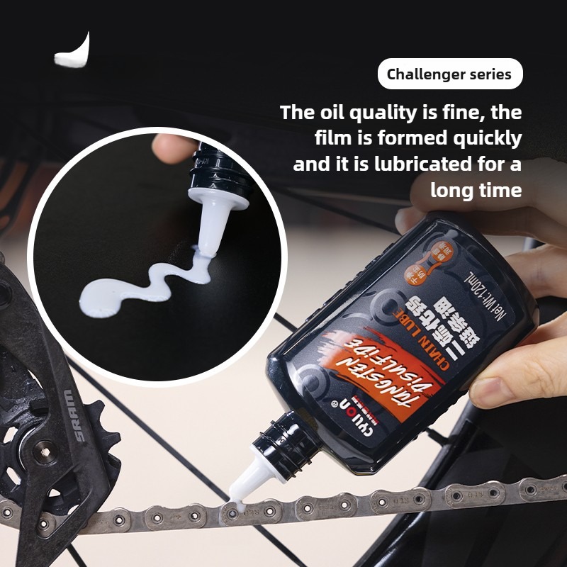 Catena specifica per biciclett - Xc Mtb Gear recensione e prezzo