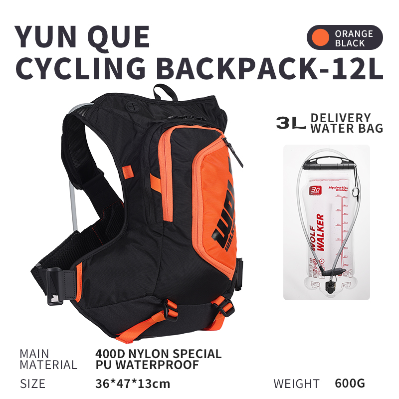 WOLFWALKE skylark Zaino da cor - Cycling Backpack recensione e prezzo