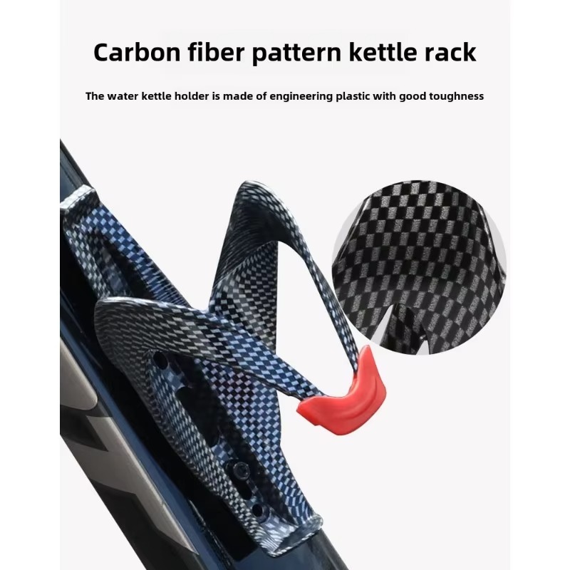 Portaborraccia in Fibra di Car - Xc Mtb Gear recensione e prezzo